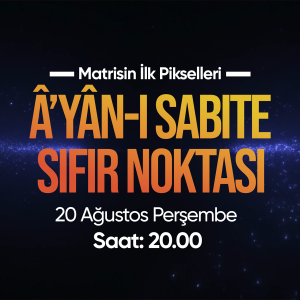İlk metrik: A‘yân-ı Sâbite